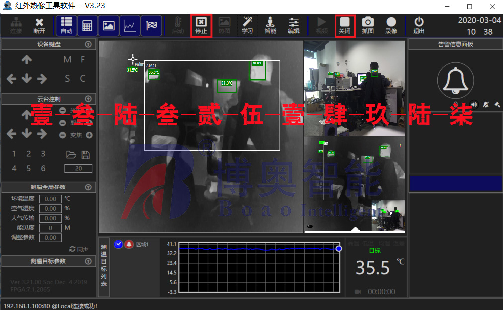 www.azfl.com.cn www.azfl.com.cn