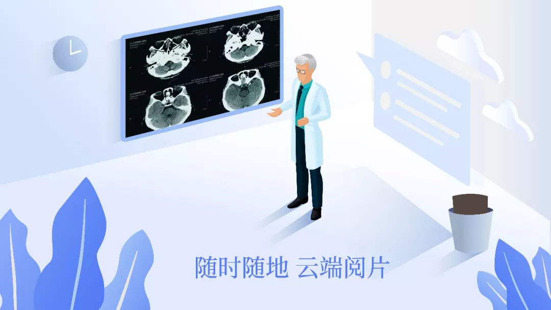 和傳統(tǒng)膠片說再見，讓貴院進入“云膠片”時代